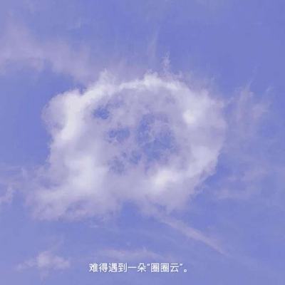 贵州万峰林：“调色板”里的“天空之镜”